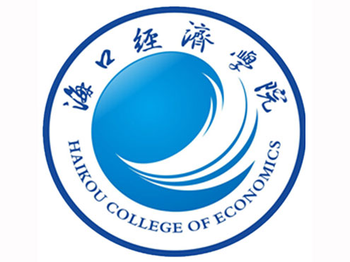 ?？诮?jīng)濟學院